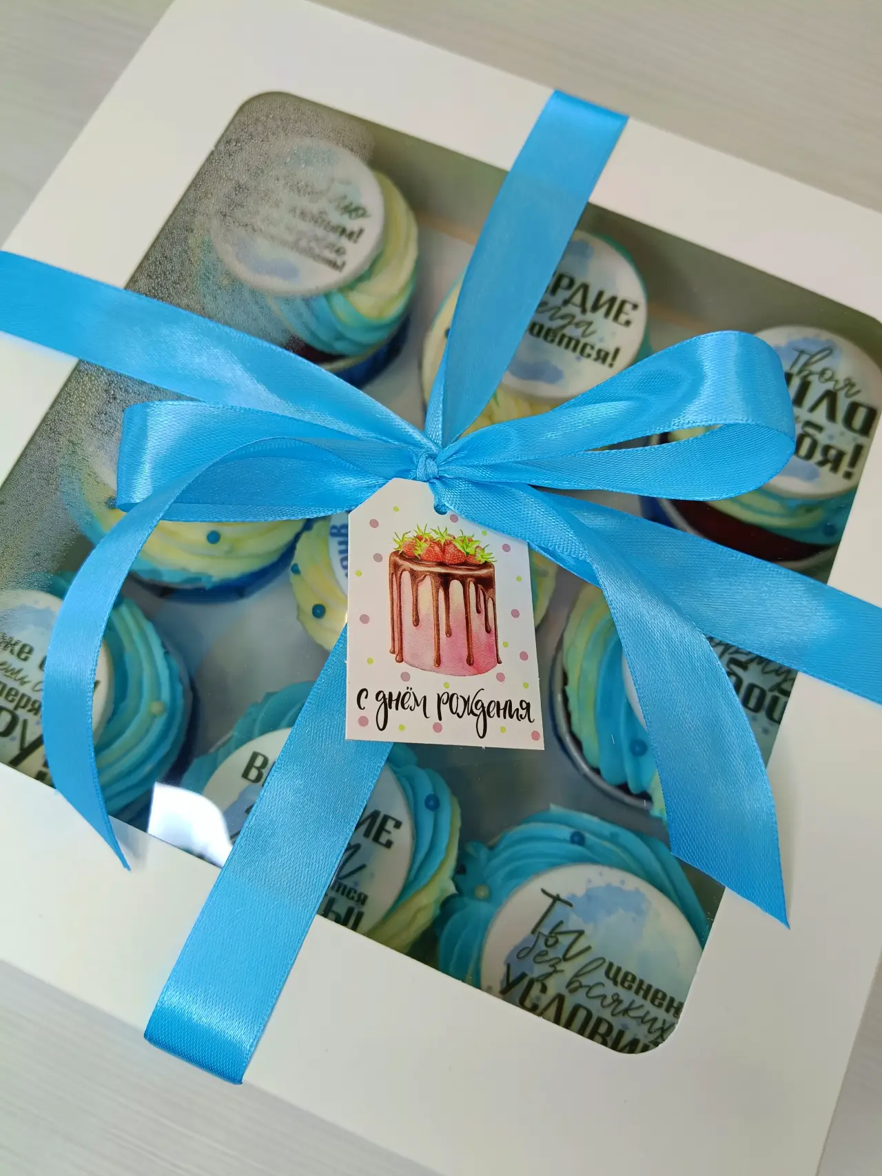 Трайфлы и капкейки